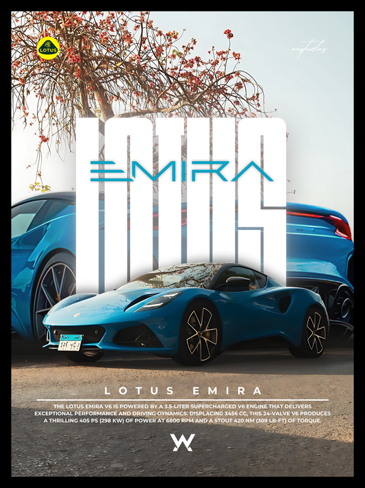 Ahmed Wakil's Lotus Emira